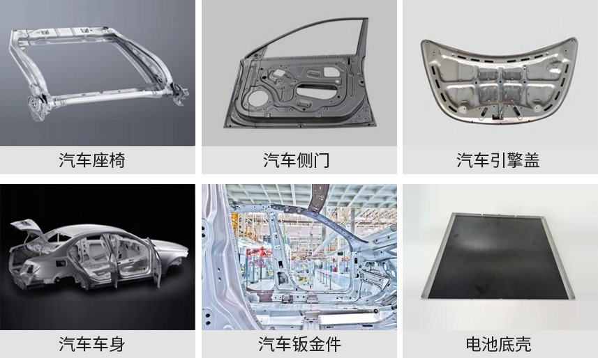 1647486282942705.jpg 高功率飞行激光焊接工作站.jpg