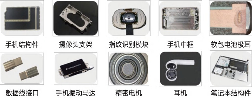 1647489447281782.jpg 旋转精密激光焊接机.jpg