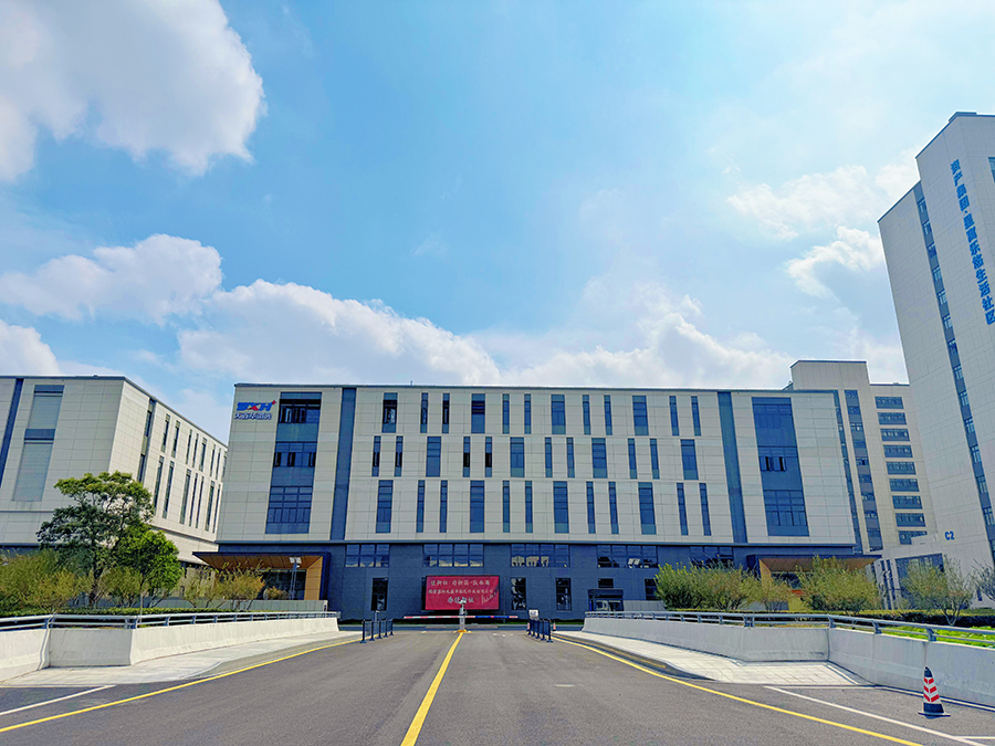 Company exterior