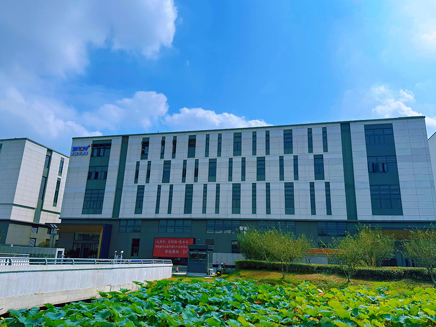 Company exterior