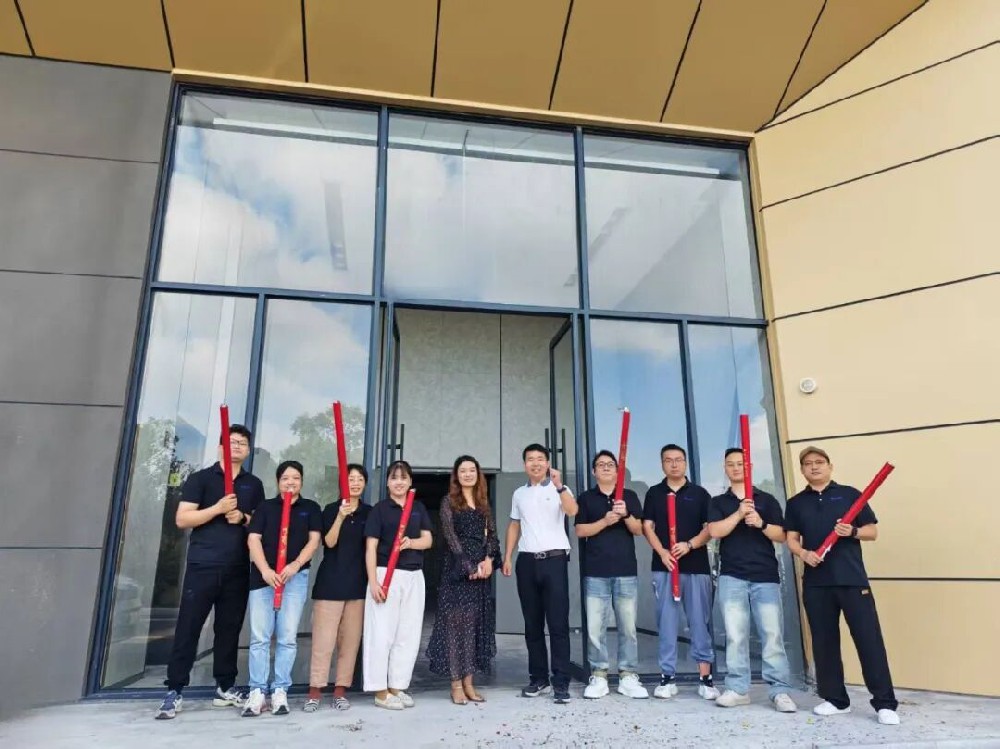 The housewarming ceremony of Suzhou Daxinhua was successfully held as we moved to a new location and embarked on a new journey of dreams
