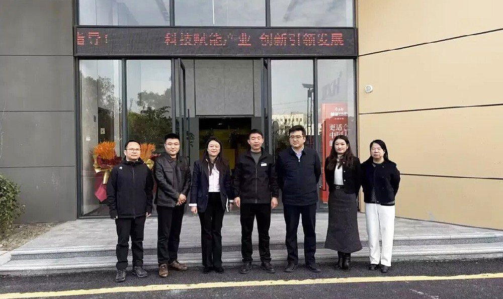 Relevant leaders such as the Director of the Taihuang Science and Technology Bureau visited Suzhou Daxinhua Laser Technology Co., Ltd. for an inspection and guidance session